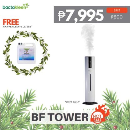 Picture of BF Tower 